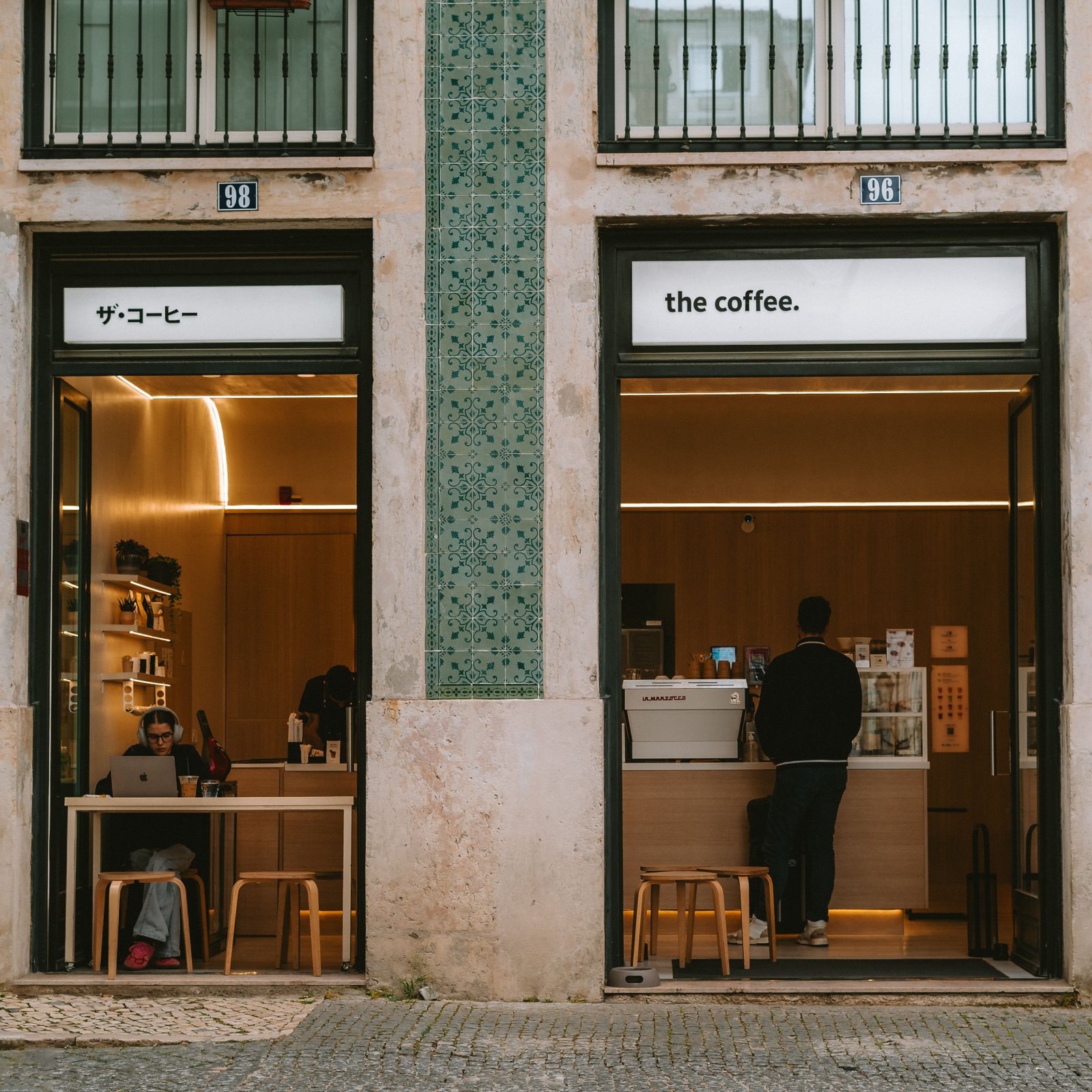 Cafeterías